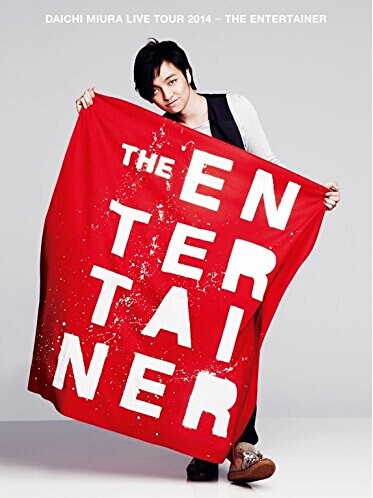 [Blu-ray] DAICHI MIURA LIVE TOUR 2014 - THE ENTERTAINER