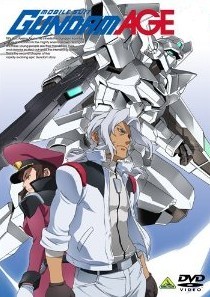 [DVD] 機動戦士ガンダムAGE 06+07