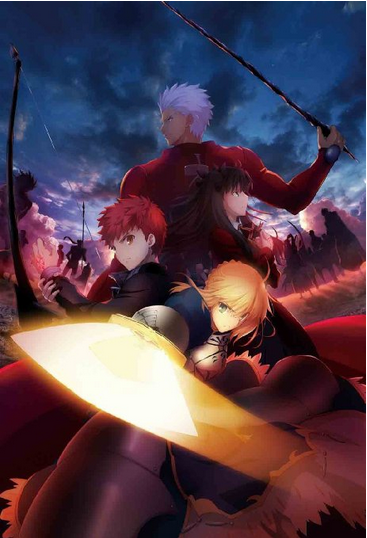 [DVD] Fate/stay night [Unlimited Blade Works]