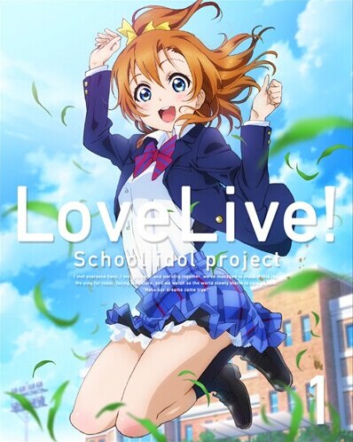 [Blu-ray] ラブライブ! 2nd Season 1