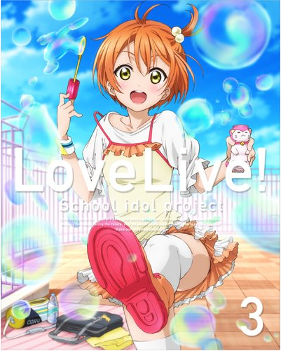 [Blu-ray] ラブライブ! 2nd Season 3