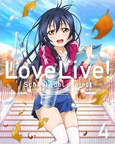 [Blu-ray] ラブライブ! 2nd Season 4