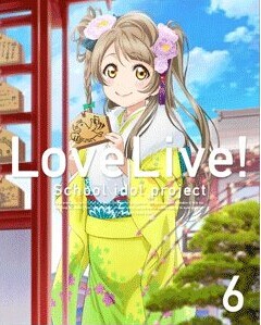 [Blu-ray] ラブライブ! 2nd Season 6