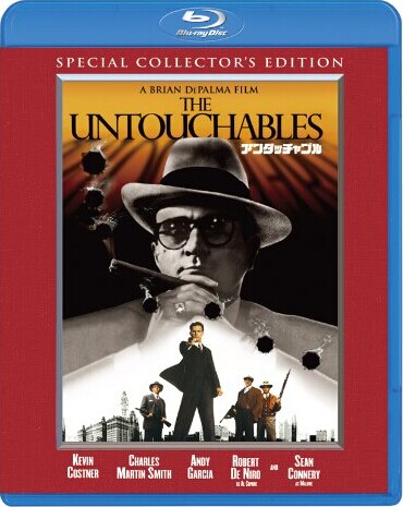 [Blu-ray] アンタッチャブル