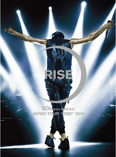 [DVD] SOL JAPAN TOUR 