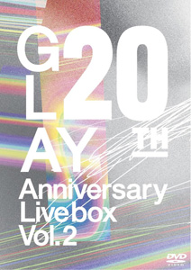 [DVD] GLAY 20th Anniversary LIVE BOX VOL.2