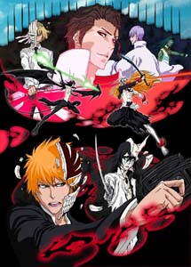 [DVD] BLEACH ブリーチ 破面・激闘篇 DVD-BOX【完全版】