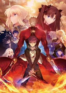 [DVD] Fate／stay night [Unlimited Blade Works] Ⅱ 【完全生産限定版】