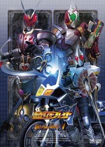 [DVD] 仮面ライダー剣 DVD-BOX【完全版】(期間限定生産)