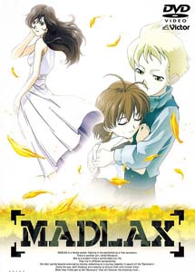 [DVD] MADLAX マドラックス  DVD-BOX【完全版】