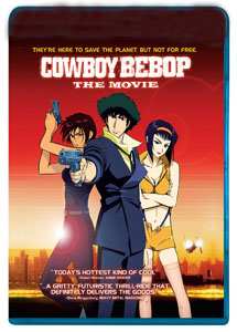 [DVD] COWBOY BEBOP 天国の扉