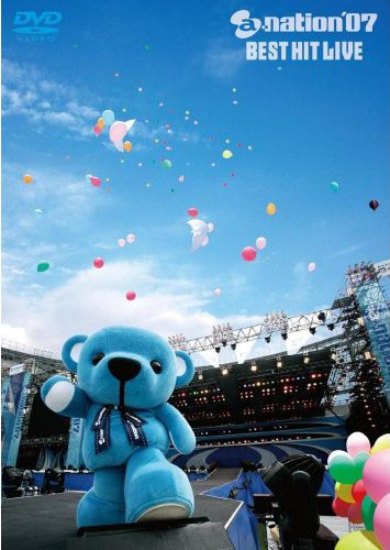 a-nation’07 BEST HIT LIVE