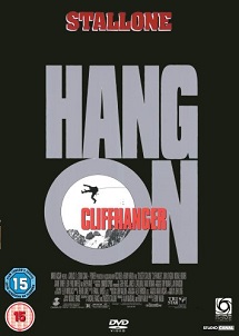 [DVD] クリフハンガー Cliffhanger