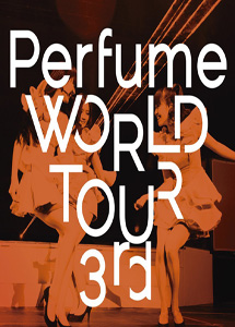 [DVD] Perfume WORLD TOUR 3rd