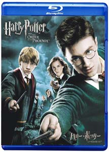 Blu-ray ハリー・ポッターと不死鳥の騎士団