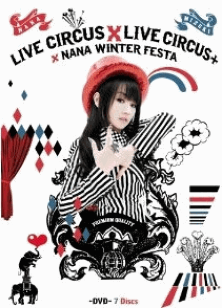 [DVD] NANA MIZUKI LIVE CIRCUS×CIRCUS ×WINTER FESTA