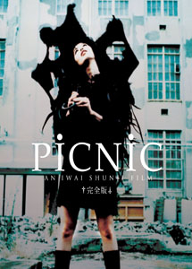 [Blu-ray] PiCNiC