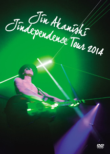 [DVD] JIN AKANISHI “JINDEPENDENCE” TOUR 2014  (初回生産限定版)