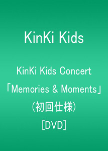 [DVD] KinKi Kids Concert 「Memories & Moments」(初回仕様)