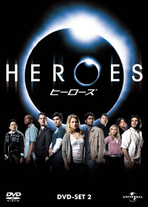 [DVD] HEROES シーズン1 DVD-SET 1+2【完全版】