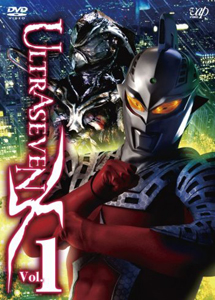 [DVD] ULTRASEVEN X Vol.1-6 DVD-BOX【完全版】