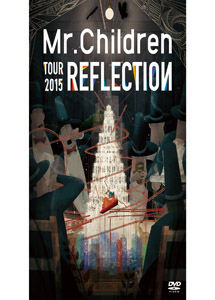 [DVD] 「REFLECTION{ Live&Film}」
