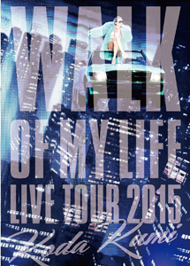 [DVD] Koda Kumi 15th Anniversary Live Tour 2015~WALK OF MY LIFE~(2DVD) 