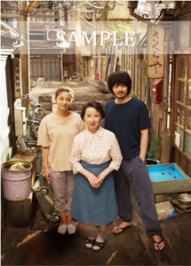 [DVD] おかしの家【完全版】(初回生産限定版)