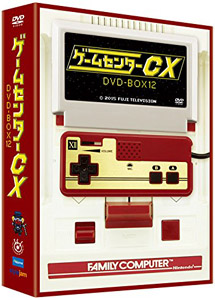 [DVD] ゲームセンターCX DVD-BOX12