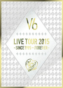 [DVD] LIVE TOUR 2015 -SINCE 1995~FOREVER-