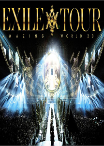 [DVD] EXILE LIVE TOUR 2015 “AMAZING WORLD