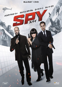 [DVD] SPY/スパイ