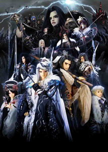 [DVD] Thunderbolt Fantasy 東離劍遊紀【完全版】(初回生産限定版)