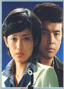 [DVD] 山口百恵 映画全集 1974-1980【完全版】(初回生産限定版)