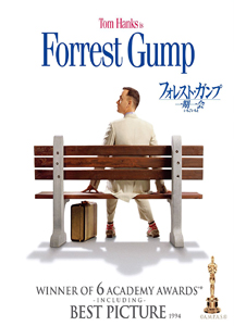 [DVD] フォレスト・ガンプ 