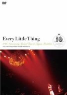 [DVD] Every Little Thing 10th Anniversary Special Live at Nippon Budokan