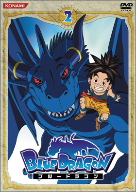 [DVD] ブルードラゴン BLUE DRAGON 2