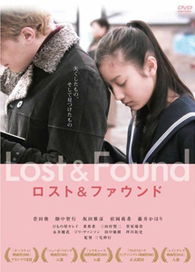 Lost&Found