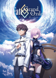 [DVD] Fate/Grand Order -First Order- 