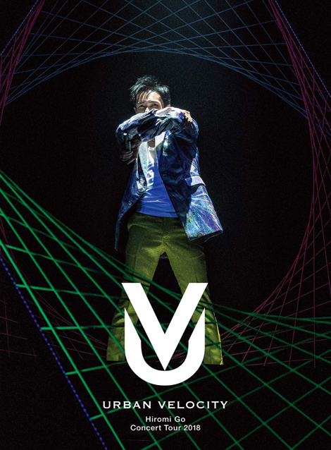 [DVD] Hiromi Go Concert Tour 2018 -Urvan Velocity- UV(特典なし)