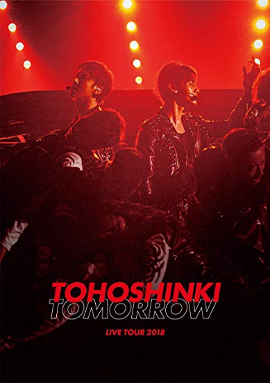 [DVD] 東方神起 LIVE TOUR 2018 ~TOMORROW~