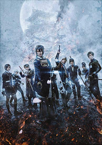 [DVD] 映画刀剣乱舞-継承- 通常版