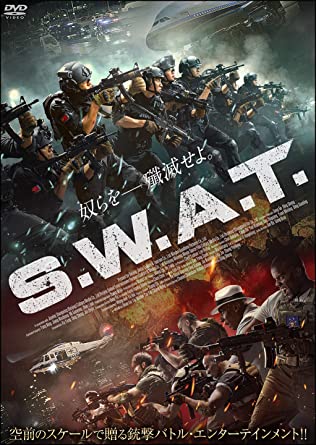 [DVD] S.W.A.T.