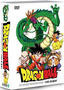 [DVD] ドラゴンボール / DRAGON BALL　全編 DVD BOX（全話153話収録)【完全版】