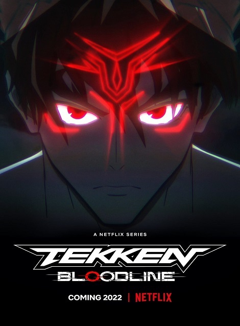 [DVD] Tekken: Bloodline てっけん ブラッドライン