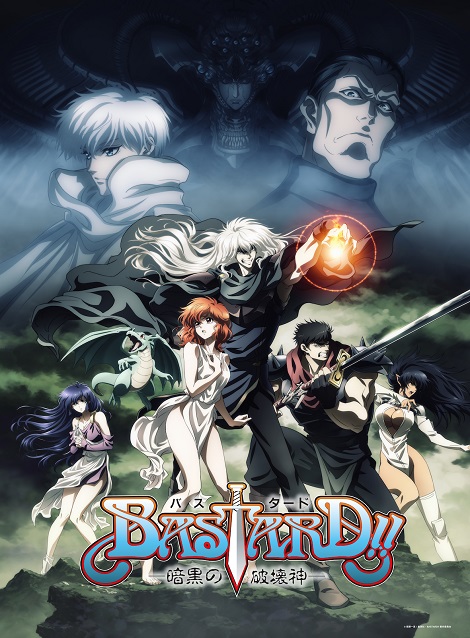 [Blu-ray] バスタード!!-暗黒の破壊神- Season1
