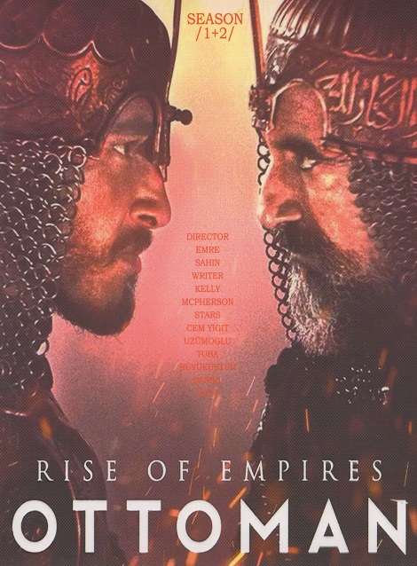 [Blu-ray] Rise of Empires: Ottoman オスマン帝国: 皇帝たちの夜明け シーズン1+2