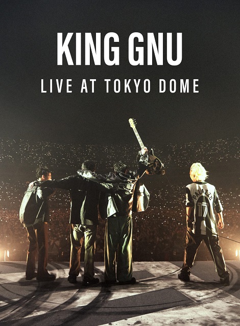 [DVD] King Gnu Live at TOKYO DOME