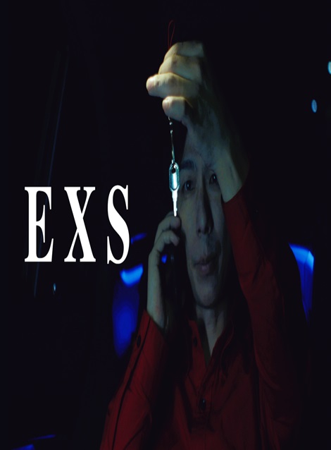 [DVD] EXS