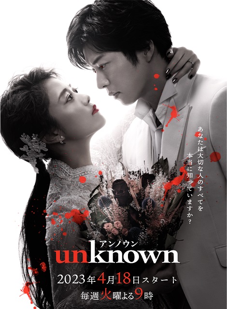 [DVD] unknown
